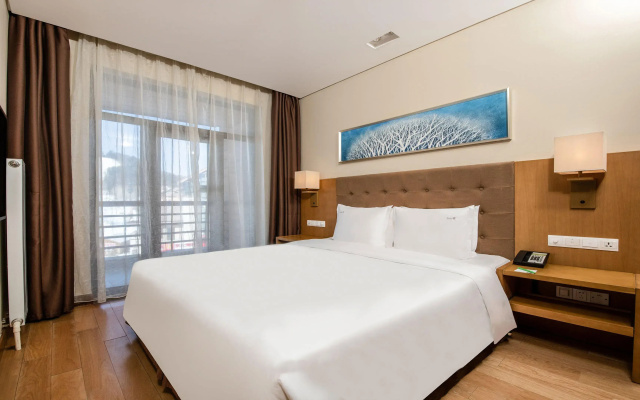 Holiday Inn Changbaishan Suites