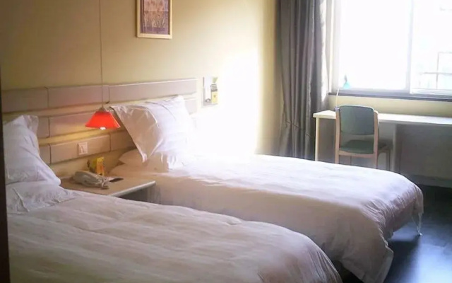Home Inn Dayongfucheng - Zhangjiajie