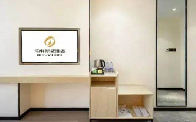 Botesiwei Hotel
