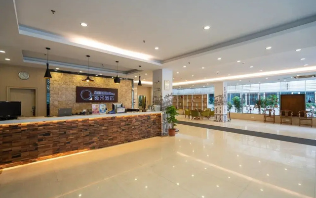 YIMI Hotel Guangzhou Railway Station
