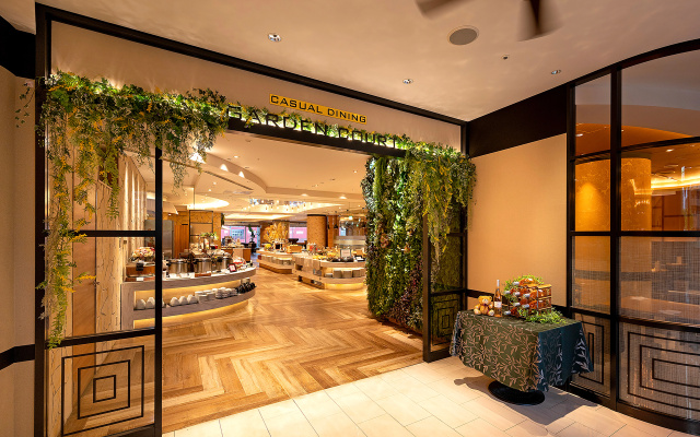 ANA Crowne Plaza Hotel Grand Court Nagoya by IHG