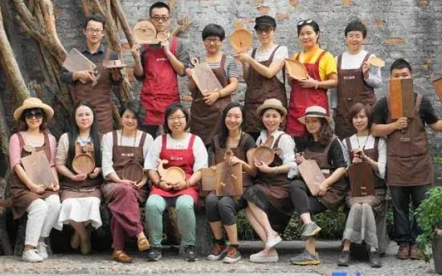 The Jing House