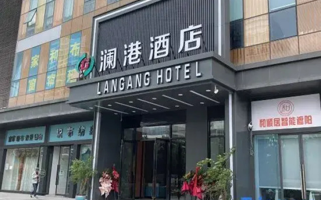Langang Hotel Chengdu