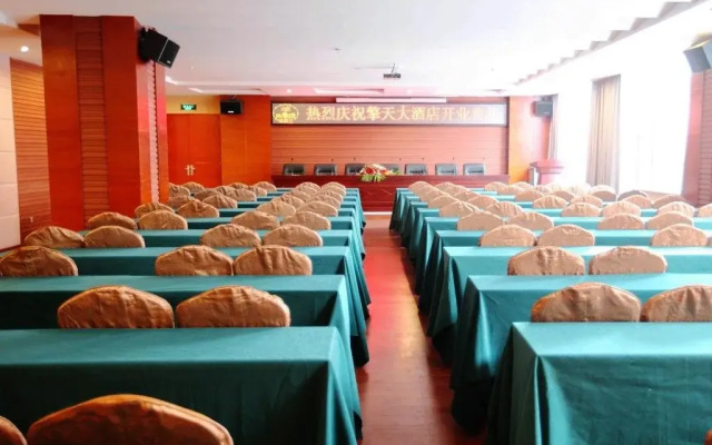 Qingtian Hotel