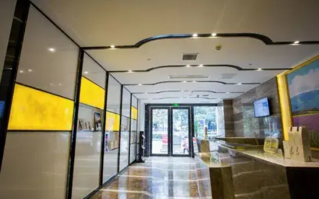 Zunyi Hotel (Zunyi Conference Site)