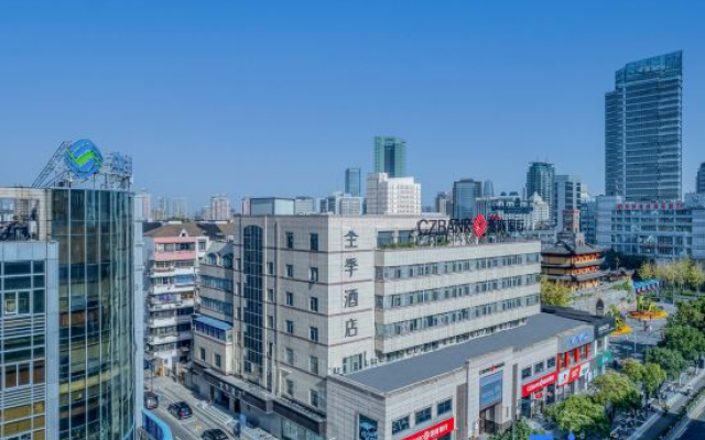 JI Hotel (Ningbo Tianyi Square Drum-Tower Subway Station)