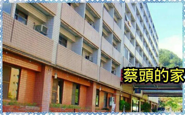 Tsai Tou Hot Spring Hotel