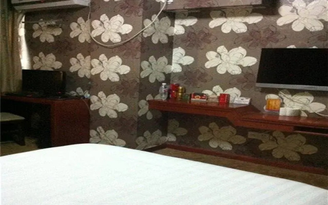 Yiwu Wangshang Hotel
