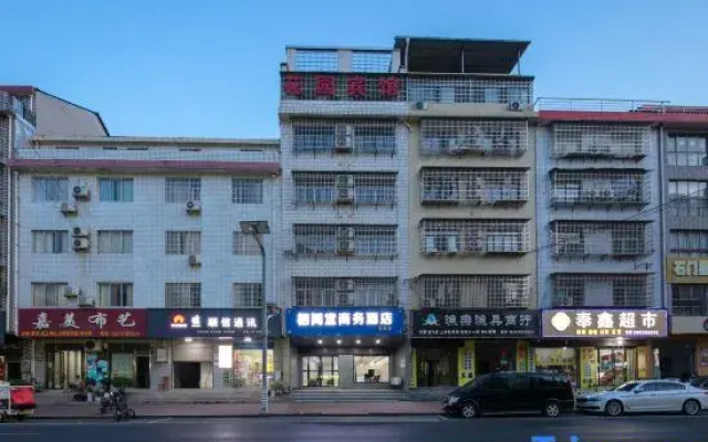 hotelImage