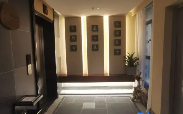 Yu Yue Hotel
