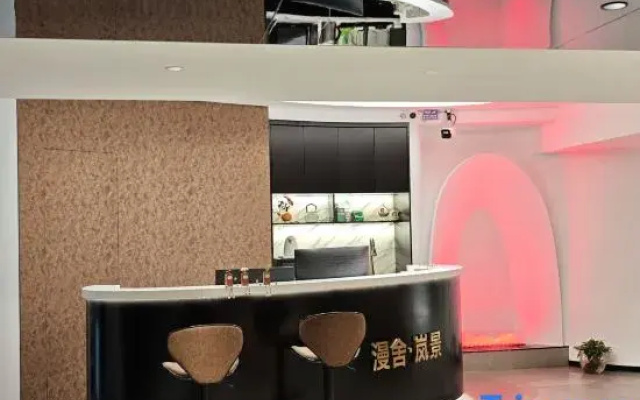 Guiyang Manshe Theme Homestay (Jiaxiulou Qingyun Market Branch)