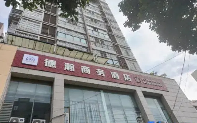 Guangyuan Lizhou Dexu Business Hotel