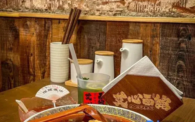 Tingbo Courtyard Hotel (Jiefangbei Shibati Store)