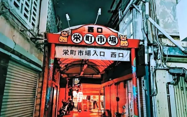 HOTEL StoRK Naha Shintoshin - Vacation STAY 27630v