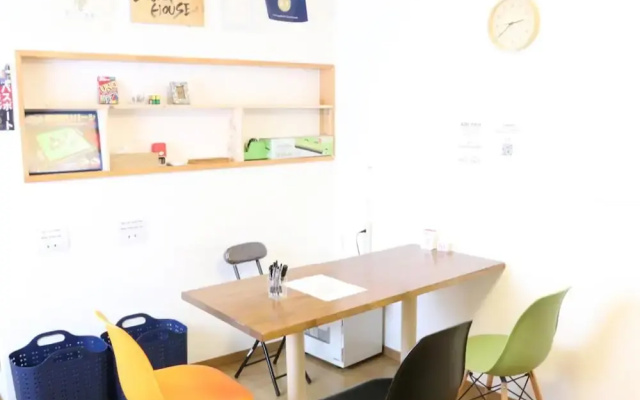 Harimayabashi Guest House - Hostel