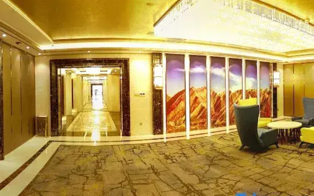 Huachen International