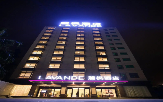Lavande Hotels·Qionghai Boao
