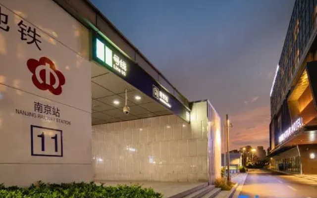 Atour Hotel Nanjing North Square