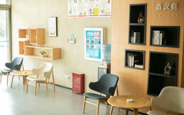 Hanting Hotel Xingtai Wei County Shijie Street