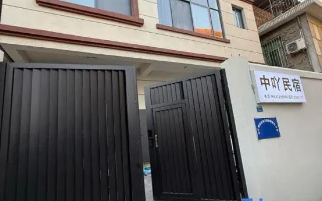 Zhongya Homestay