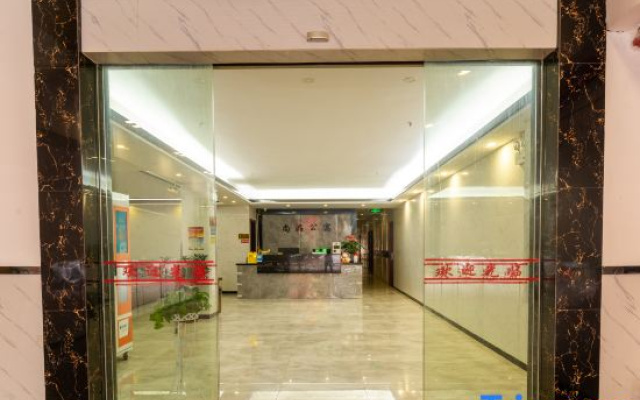 Mingjia Apartment (Shantou Wanda Plaza)