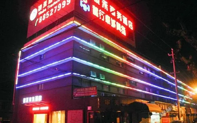 Ningbo Yinhé Business Hotel
