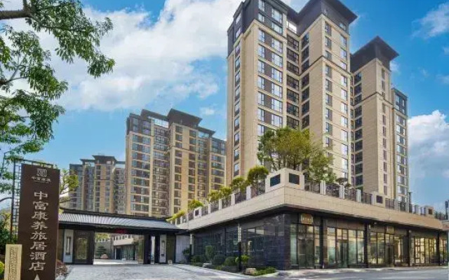 Fuqing Zhongfukang Yangzhu Hotel