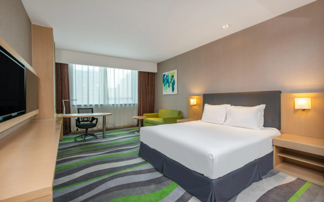 Holiday Inn Express Jinan High-Tech Zone by IHG