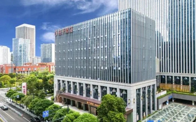 Orange Hotel (Nanning Wuxiang Headquarters Base Store)