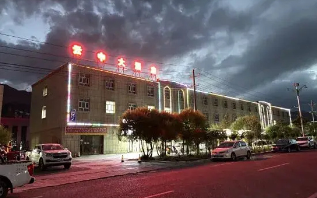Yunzhong Hotel