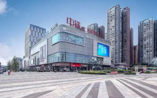 Xinyue Hotel