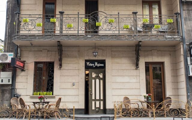 Отель Votre Maison Армения, Ереван - отзывы, цены и фото номеров - забронировать отель Votre Maison онлайн вид на фасад