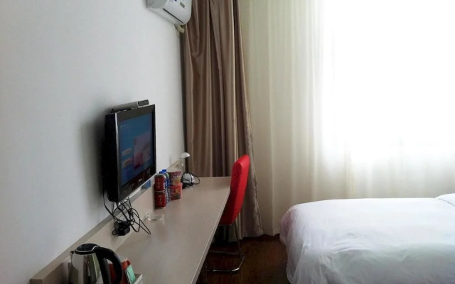 Chuzhou City Home - Fuchunyuan