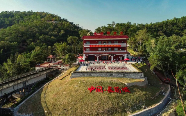 Luoding Star Hotel