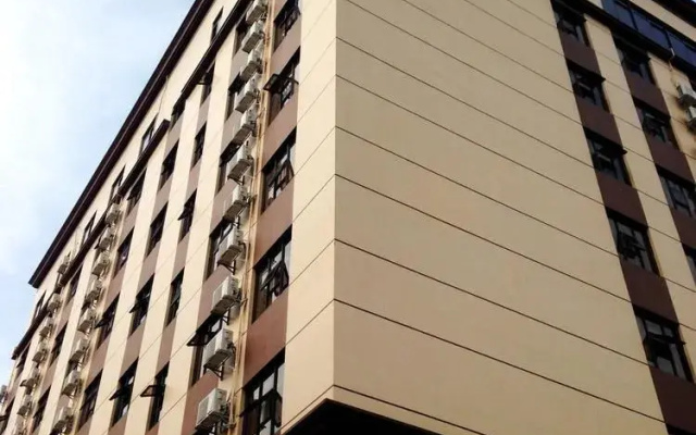 Xiandi International Hotel
