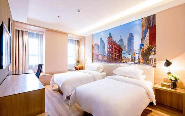Vienna Hotel Shanghai Jing'an Gaoping Road