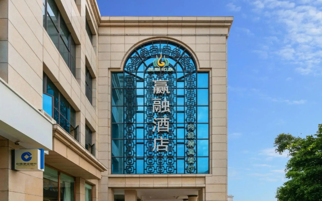 Ying Rong Hotel