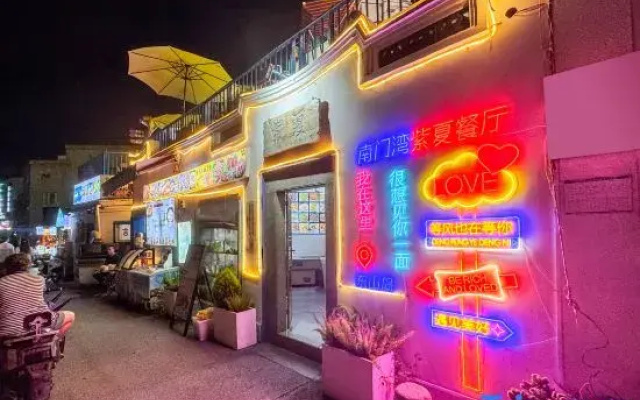 taossi apartmengt