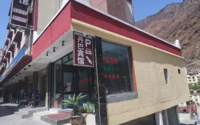 Danba Hotel