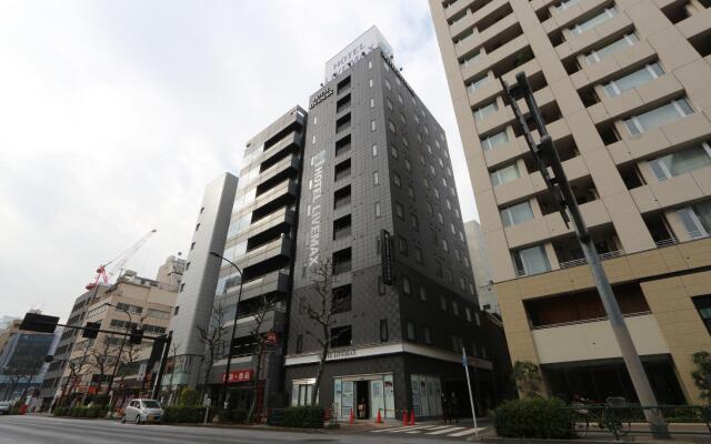 Hotel Livemax Kayabacho вид на фасад
