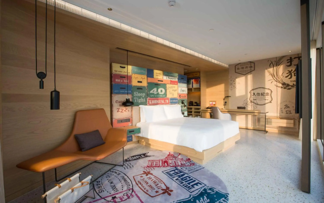 Hotel Indigo Kaohsiung Central Park by IHG