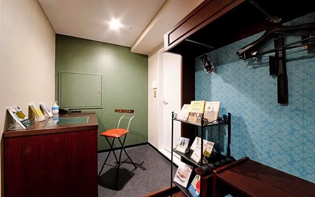 No, 2 Taniji Building - Vacation STAY 91383v