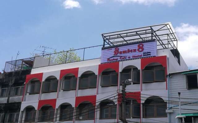 Samsen 8 Hostel Бангкок вид на фасад