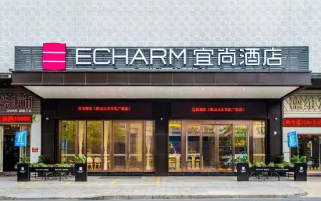 Echarm Hotel Foshan Sanshui Wanda Plaza