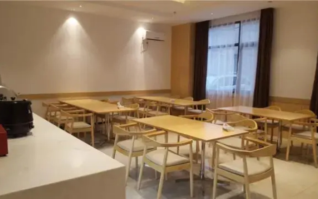 City Comfort Inn Zhenjiang Dashikou Suning Plaza