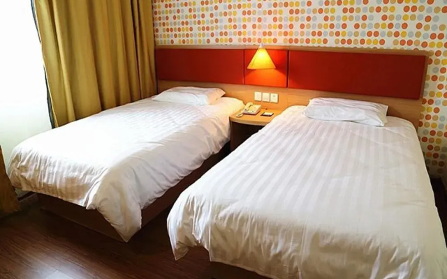 Home Inn Zhenjiang Jiangsu University
