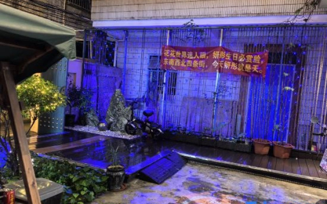Floral Hotel·Haikou nongtangli Hotel