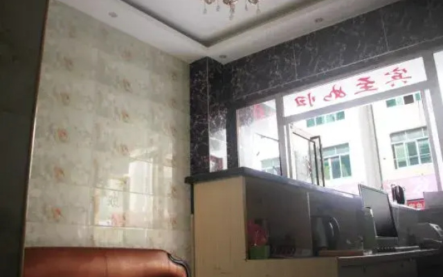 Guangzhou Longquan Business Apartment (Huadu Shiling Branch)