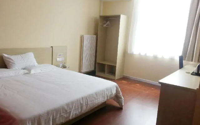 Hanting Hotel Xinxiang Pingyuan Road