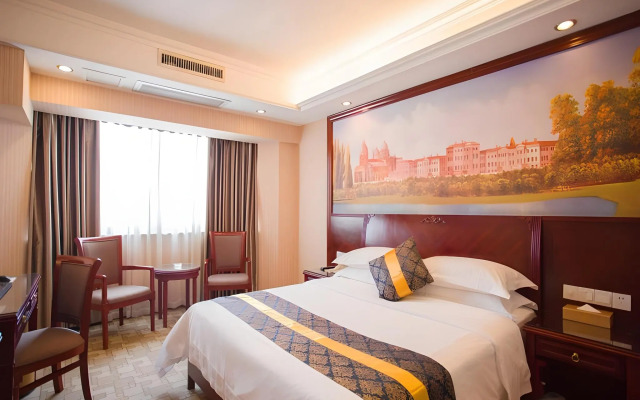 Vienna Hotel Nanning Train Station